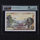 1980 Chad Banque Des Etats De I Afrique Centrale 5000 Francs P-8 Pmg 66 Epq Unc