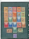 Vatican City Collection Of Stamps Mh All Different    a1452 