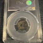 Kingdom Of Thrace Lysimachos 305-281 Bc Ae Bronze Unit Ancient Greek Coin