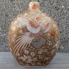 Fukagawa Seiji Antique Japanese Arita Porcelain Moon Flask Vase Phoenix Vines