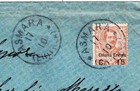Eritrea Italian-sc 35 single Frank -asmara eritrea  17 1 10-to Italy-backstamp