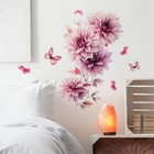 Dahlia Flower Butterfly Wall Stickers  Daisy Peony Floral Art Wall Decals Pink