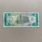 Liberia 5 Dollars Banknote 1989 Nbl Building Rubber Tree Liberian Currency