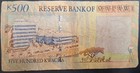 2003 Malawi 500 Kwacha P48aa  V5889352 