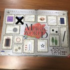 Tenyu Magic World Magician Training Dvd Set With 120 Tricks  Kids Toy