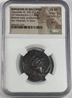 Alexander The Great Iii Lifetime - Certified Ngc Choice Vf  Ar Tetradrachm Coin