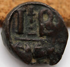 Roman Byzantine   Heraclius   Ae Dodecanummium   Alexandria   618-628   Heroic