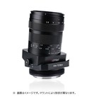 Astrhori 85mm F2 8 Tilt Macro Lens 1 1 Mf Portrait Close Up For Canon Rf