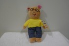  new  Lot Of 4 Pbs Arthur And Friends 9   Plush Figure Arthur Dw Buster Franceen
