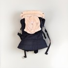 Ergobaby Four Position 360 Ergo Baby Carrier Black camel Baby Insert Padding 