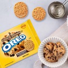 Oreo Cookie Dough Creme Sandwich Cookies  Limited Edition  10 68 Oz