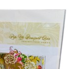 Anna Griffin Pop-up Bouquet Dies Floral Flowers Card Making   Scrapbooking