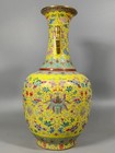 Fine Chinese Qing Dynasty Qianlong Porcelain Famill Rose Vase Z
