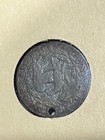 1794 Half Dime