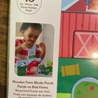 Fisher Price - Wooden Farm Blocks Puzzle 13 Pc