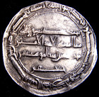 Rare 177h Islamic   abbasid Caliphate  Temp  Al-rashid Citing Ja far Dirham Wcoa