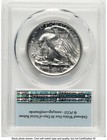 2017 Palladium Eagle 1 Oz Fdi Fs Flag Pcgs Ms70