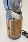 Dyson Purifier Cool Formaldehyde Tp09 Air Purifier Fan Silver Gold Large Used