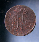 Russia  1 Kopek 1798  Coin