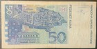 1993 Croatia Paper Money - 50 Kuna Banknote 