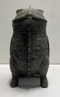 Archaic Chinese Style Bronze Tone Metal Pitcher Taotie Made In Taiwan 10 Inch