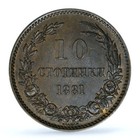 Bulgaria 10 Stotinki King Alexander I Coinage Km-3 Au58 Pcgs Bronze Coin 1881