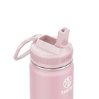 Takeya Actives Kids Water Bottle 14 Oz Stainless Steel 14 Ounces  Blush