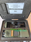 Us-tca 152 An prc 15w Multiband Handheld Radio Mbitr Aluminum Shell Standard Ver