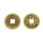 6pcs 1 5 Inch Chinese Fortune Coins Feng Shui I-ching Coins Chinese Good Luck   