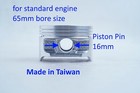 Oem  Piston Kit 65mm For Polaris  Phoenix 200  2005-2025 Aeon Cobra 220 Ca