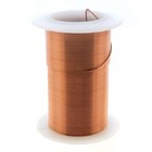 Wire 15 Yard Beadsmith Tarnish Resistant Antique Copper 1 2 Hard 20 Gauge Diy