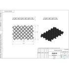 Permeable Pavers - Easypave Grass   Gravel Driveway Grid  Load Class A-d  100 
