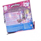 Hatchimals Hatchibabies Egg Interactive Pet Baby