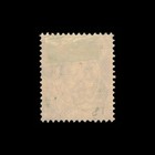 Kenya   Uganda  Scott 18  George  1922  Mh  117033