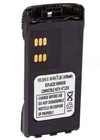 Battery Compatible With Motorola Hnn4003br Radio 7 2v 1950mah Ni-mh  slim 