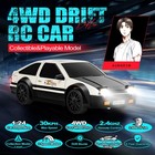 Mini Rc Drift Cars 1 24 4wd Remote Control High Speed Racing Car Toy Ae86 Gift