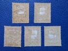 Lebanon 1924 Scott  J6-j10 Mh Postage Due Stamps Of France Surcharged  r41 