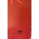 In The Mood For Love U s Movie Poster 4k Release - 27x40 In  - 2000 r2021 - Wong