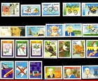 Brazil 1994 All Stamps Issued  Full Year  51v  Scott Value  43 25  All Mnh