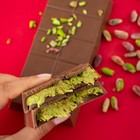 Patislove Dubai Chocolate Bar     Premium Gourmet Chocolate  Han  Bulk Wholesale