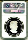 2017 Canada S 20 Canadian Honours Sacrifice Medal Er Ngc Pf70 Ultra Cameo