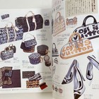 Louis Vuitton Perfect Book 2002 Catalog Encyclopedia Book Magazine Vintage Rare 