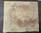Tibet 4   4a Complete 2 3tr Carmine Rose Unknown Cancels