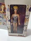 Vintage 1995 Barbie Keychain Basic Fun Original 1959 Swimsuit Nip