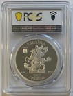 2004 Ukraine 10 Hry Silver Coin  Yura Cathedral  Lviv  Pcgs Pr69 Dcam Top Pop