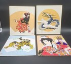 4 Japanese Art Board Oshie Textile Collage Shikishi Geisha Girl Tiger Dragon