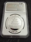 2019 China Silver Panda 30g S10y Ngc Ms70 Uk Located