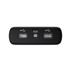 Genuine Mopar Hub Media Center 68328704ad