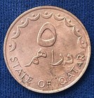 1978 Qatar              5 Dirham     High Grade