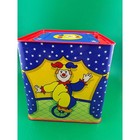Schylling 2010 Jester Jack In The Box Musical Tin Toy Circus Clown Baby Einstein